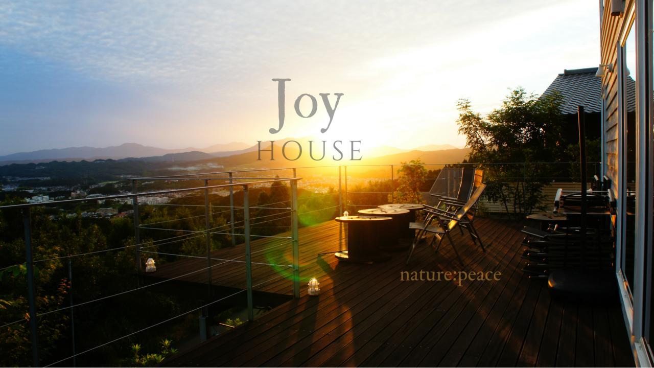 Villa Joy House Imari Esterno foto